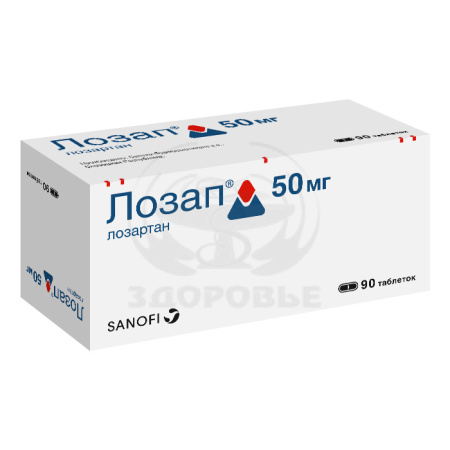 Лозап таблетки покрытые оболочкой 50мг 90