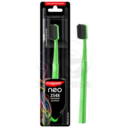 Зубная щетка Колгейт Нео 2548 кончиков щетинок средней жесткости