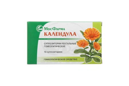 Календула свечи 10