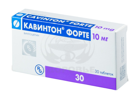 Кавинтон Форте таблетки 10мг 30
