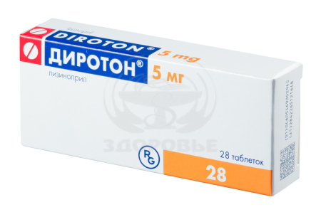 Диротон таблетки 5мг 28
