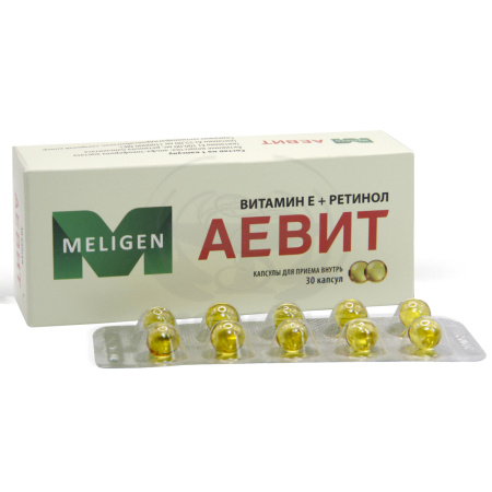 Аевит капсулы маслянный раствор витаминов А и Е Мелиген 30