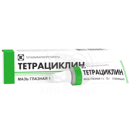 Тетрациклиновая глазная мазь 1% 5г