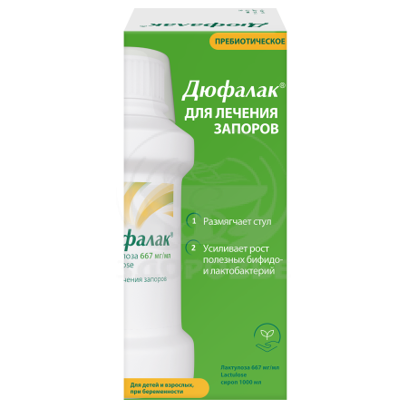 Дюфалак сироп 1000 мл