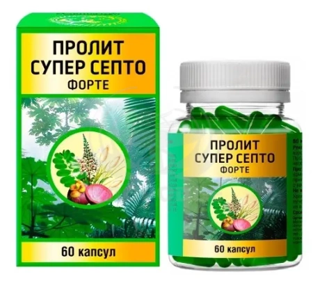Пролит супер септо капсулы 60