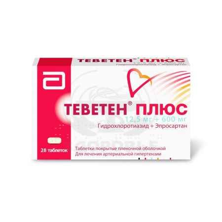 Теветен плюс таблетки покрытые оболочкой 600мг/12.5мг 28