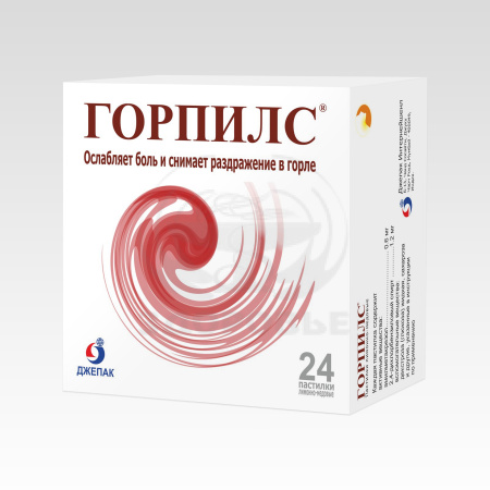 Горпилс пастилки 24 мед-лимон