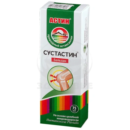 Астин бальзам для суставов Сустастин 75 мл