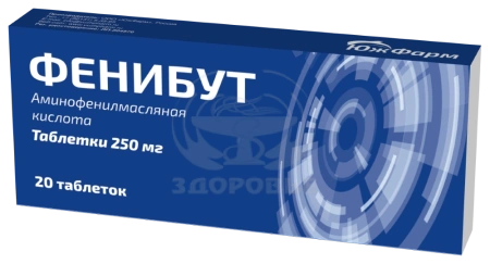 Фенибут таблетки 250 мг 20