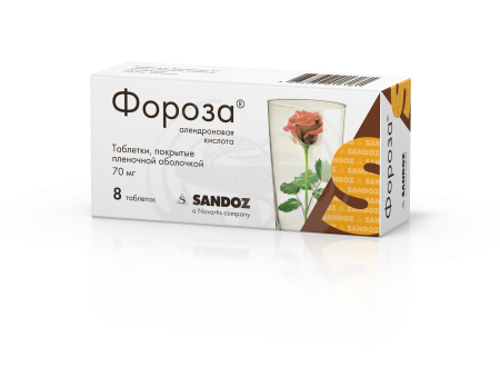 Фороза таблетки покрытые оболочкой 70мг 8