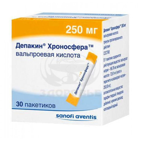 Депакин Хроносфера гранулы с пролонгированным высвобождением 250 мг пакетики 30