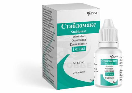 Стабломакс глазные капли 1мг/мл флакон-капельница 5мл