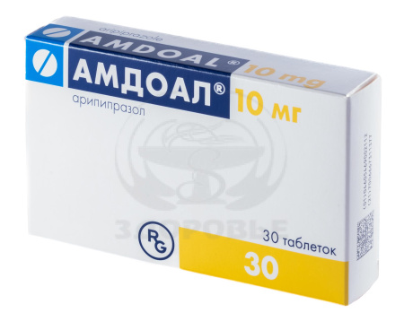 Амдоал таблетки 10мг 30