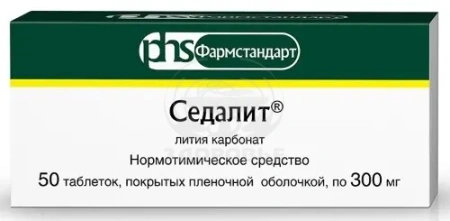 Седалит таблетки 0.3г 50