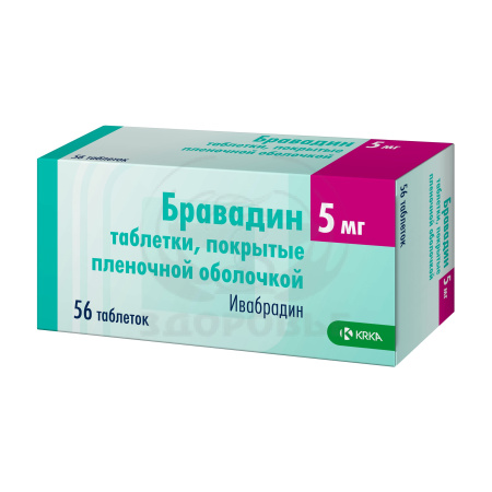Бравадин таблетки покрытые оболочкой 5мг 56