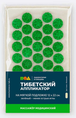 Аппликатор Кузнецова тибетский на мягкой подложке 12х22см зеленый
