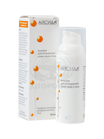 Айсида бальзам для проблемной кожи лица и тела 50мл