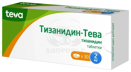 Тизанидин Тева таблетки 2 мг 30