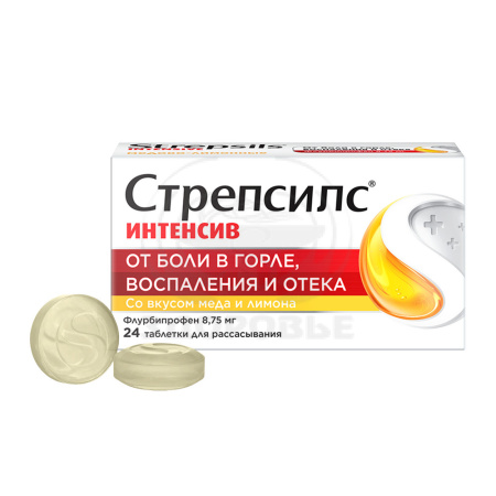 Стрепсилс Интенсив мед-лимон леденцы 24