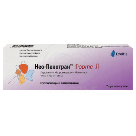 Нео-пенотран Форте Л ваганальные суппозитории 7