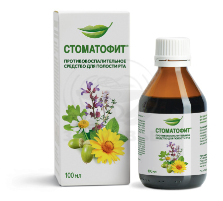 Стоматофит флакон 100мл