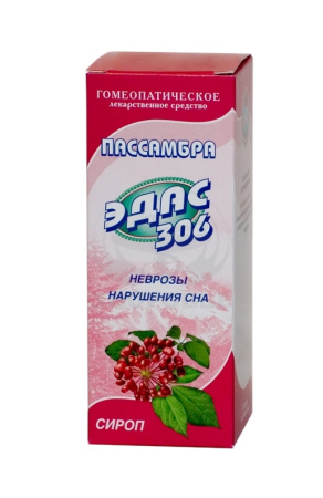 Эдас-306 (неврозы, нарушения сна) сироп 100мл