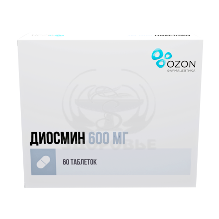 Диосмин таблетки покрытые оболочкой 600мг 30 (Озон)