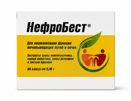 НефроБест капсулы 0.36г 60