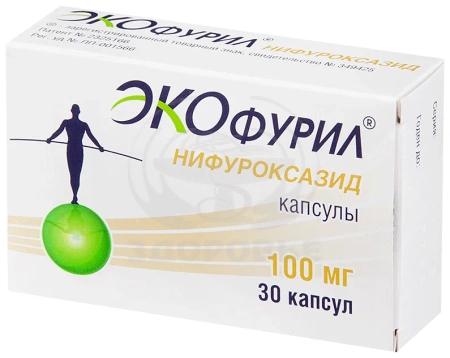 Экофурил капсулы 100 мг 30