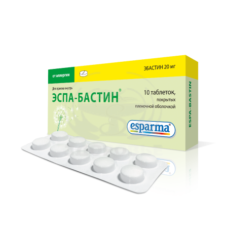 Эспа-Бастин таблетки покрытые оболочкой 20мг 10