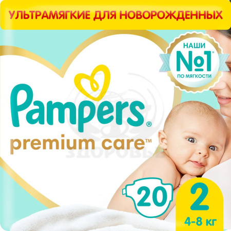 Памперсы Премиум Кеа Мини размер 2 (4-8кг) 20