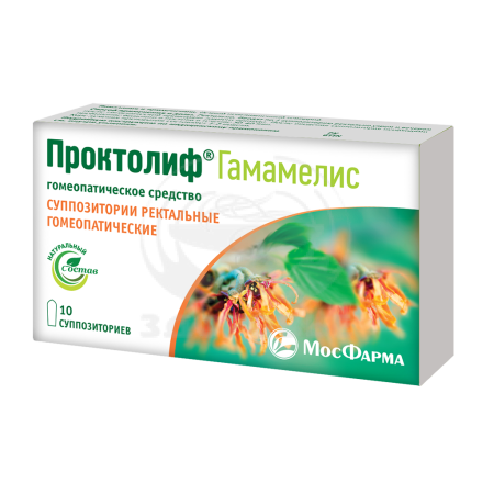 Проктолиф Гамамелис суппозитории ректальные гомеопатические 10