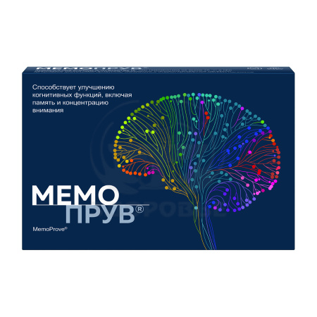 Мемопрув таблетки 425мг 30