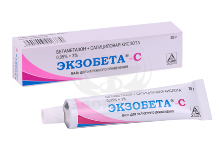 Экзобета-С мазь 30г