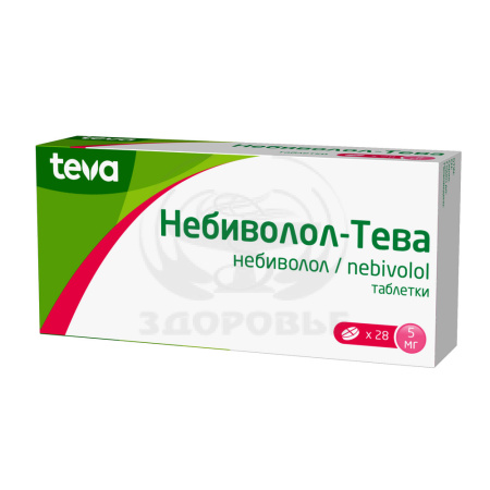 Небиволол Тева таблетки 5мг 28