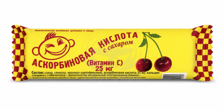 Аскорбиновая кислота с сахаром таблетки 0.025г 10 вишня