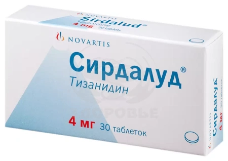 Сирдалуд таблетки 4 мг 30