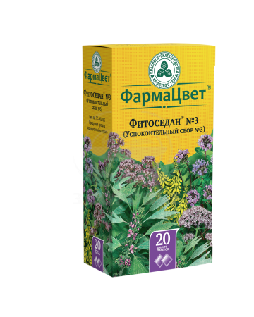 Фитоседан №3 (Успокоительный сбор) фильтр-пакеты 2г 20 (Красногор)
