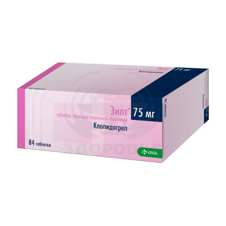 Зилт таблетки покрытые оболочкой 75мг 84
