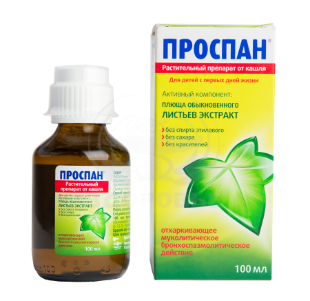 Проспан сироп 100мл