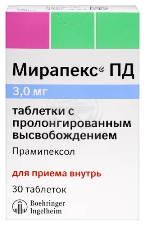 Мирапекс ПД таблетки пролонгированные 3 мг 30