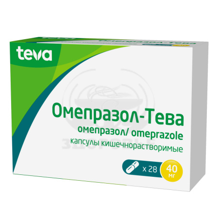 Омепразол Тева капсулы 40мг 28