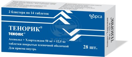 Тенорик таблетки покрытые пленочной оболочкой 50мг+12.5мг 28