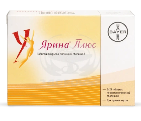 Ярина Плюс таблетки покрытые оболочкой 28х3