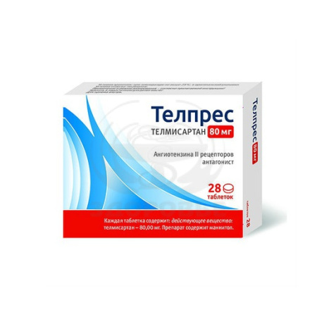 Телпрес таблетки 80 мг 28