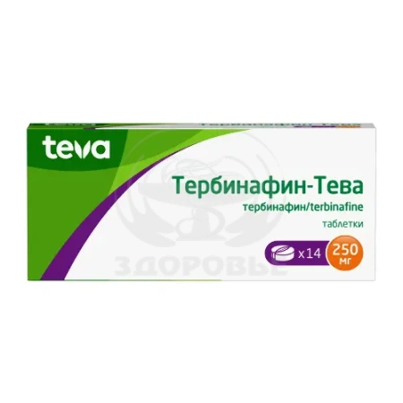 Тербинафин Тева таблетки 250 мг 14