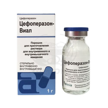 Цефоперазон порошок для в/в в/м введения 1г