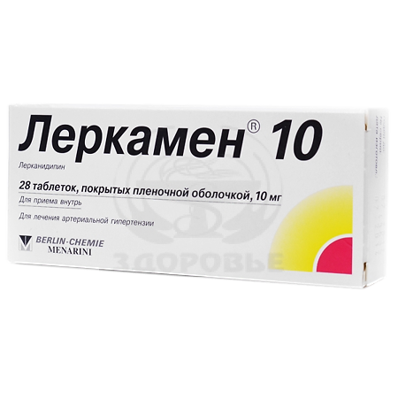 Леркамен таблетки покрытые оболочкой 10 мг 28 - купить в интернет-аптеке Здоровье: инструкция по применению, аналоги