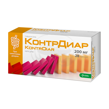 КонтрДиар капсулы 200мг 28