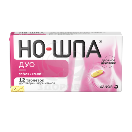 Но-шпа Дуо таблетки 40мг+500мг 12
